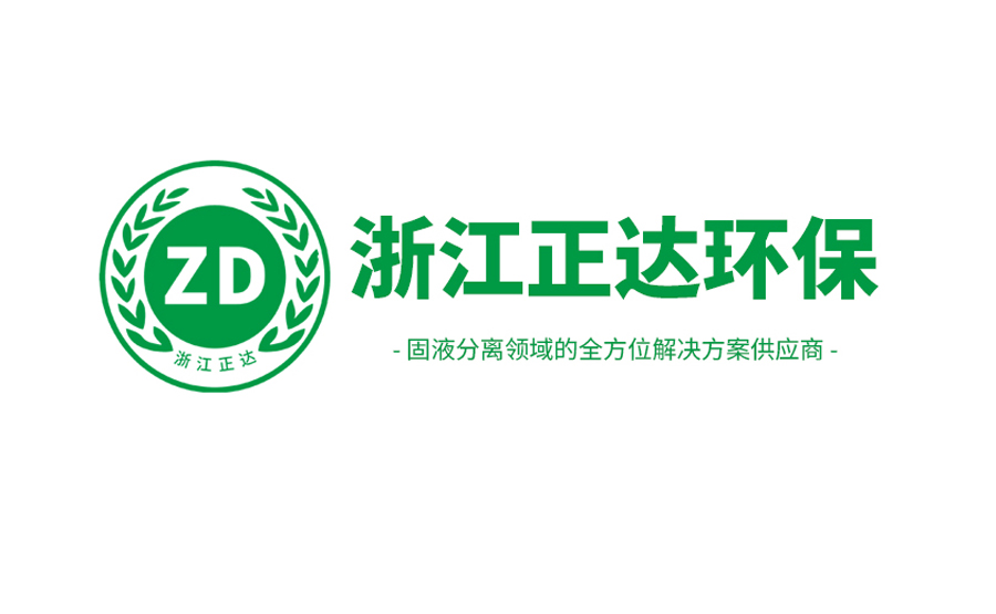DIN51130標準板熱烈祝賀我司與德國知名標準測試板廠商合